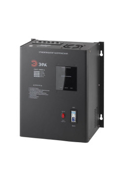 Настенный стабилизатор напряжения ЭРА СННТ-10000-Ц Б0020172