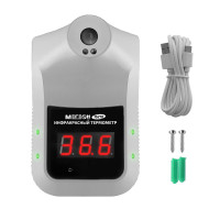 Автоматический бесконтактный термометр МЕГЕОН 16210 к0000033614