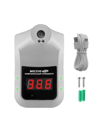 Автоматический бесконтактный термометр МЕГЕОН 16210 к0000033614