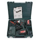 Аккумуляторный винтоверт Metabo BS 18 LTX Impuls 602191500