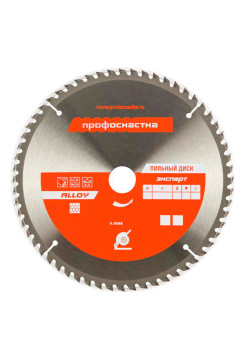 Диск пильный по алюминию Эксперт ALLOY 398 (250х30 мм; Z80; TFZ P+) Профоснастка 60302001