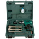 Пневмоотбойник Metabo DMH 30 Set 604115500