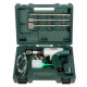 Пневмомолоток Metabo DMH 290 Set 601561500