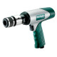 Пневмомолоток Metabo DMH 290 Set 601561500