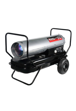 Дизельная тепловая пушка QUATTRO ELEMENTI QE-70D 772-357