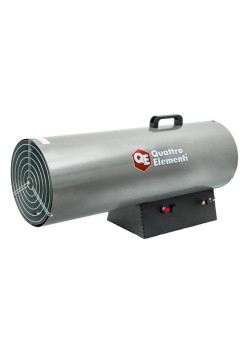 Газовая тепловая пушка QUATTRO ELEMENTI QE-80G 248-573
