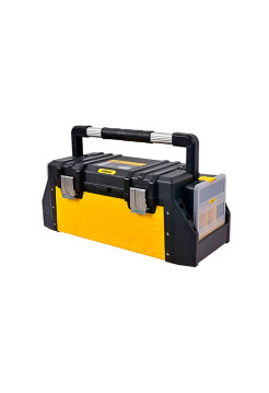 Ящик для инструмента 24,5 с 2 органайзерами Inforce 06-20-04