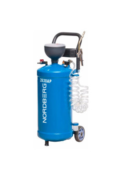 Установка для раздачи масла пневматическая NORDBERG 2630AP