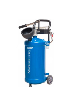 Установка для раздачи масла ручная NORDBERG 26HP