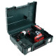 Аккумуляторная дрель-винтоверт Metabo BS 18 LT Quick 602104500