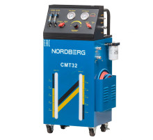 Установка для промывки и замены жидкости в АКПП NORDBERG CMT32
