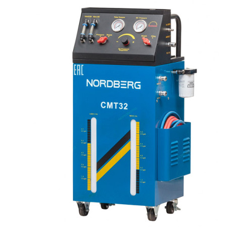 Установка для промывки и замены жидкости в АКПП NORDBERG CMT32