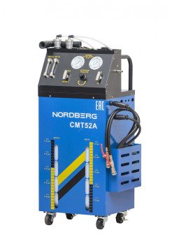 Установка для замены охлаждающей жидкости NORDBERG CMT52A