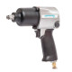 Пневмогайковерт ударный 1/2", 680 нм NORDBERG ECO NP14068