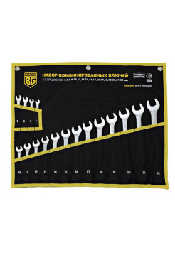 Набор комбинированных ключей 17шт Berger BG BG1145