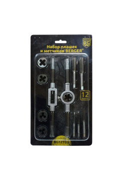 Набор плашек и метчиков 12шт Berger BG BG12TDS
