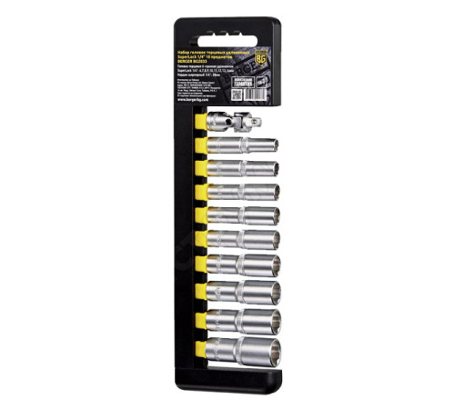 Набор удлиненных торцевых головок 1/4 SuperLock 10шт Berger BG BG2033