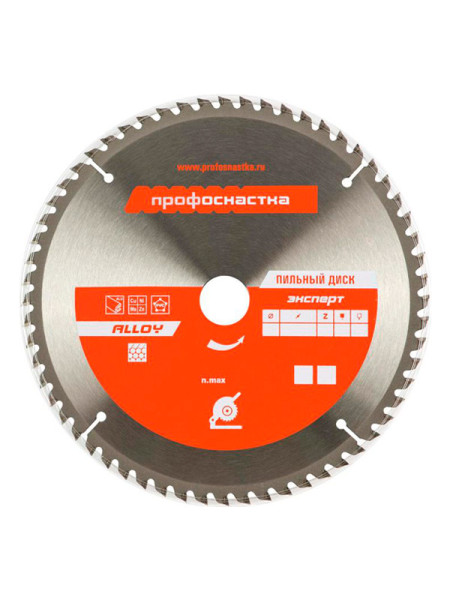 Диск пильный по алюминию Эксперт ALLOY 448 (305х25.4/30 мм; Z72; TFZ P+) Профоснастка 60303013