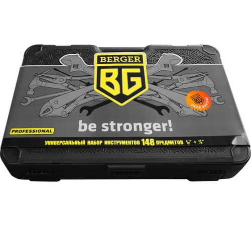 Универсальный набор инструментов Berger BG 148 предметов BG148-1214