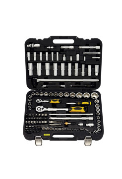 Универсальный набор инструментов 135 предметов Berger BG BG135-1214