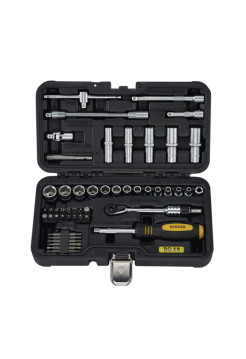 Профессиональный набор инструментов Berger BG ГИССЕН 49 предметов, 1/4 BG049-14