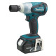 Аккумуляторный гайковерт Makita DTW251RME
