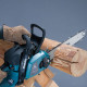 Бензопила Makita EA3503S40B