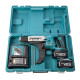 Аккумуляторный шуруповерт Makita DFR750RFE