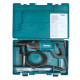 Перфоратор Makita HR2641