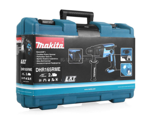 Аккумуляторный перфоратор Makita DHR165RME