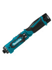 Аккумуляторная отвертка Makita DF012DSE