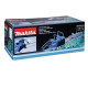 Электрическая цепная пила Makita UC3541A
