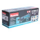 Многофункциональный инструмент Makita DTM51Z