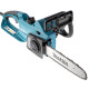 Электрическая цепная пила Makita UC3041A