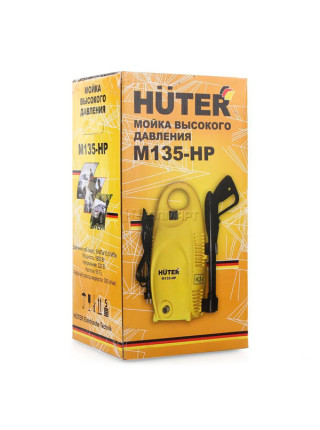 Мойка высокого давления Huter M135 HP