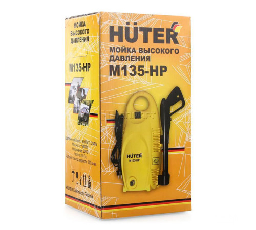 Мойка высокого давления Huter M135 HP