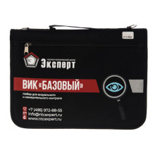 Набор НТЦ Эксперт ВИК Базовый ntc-000001