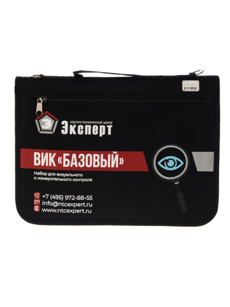 Набор НТЦ Эксперт ВИК Базовый ntc-000001