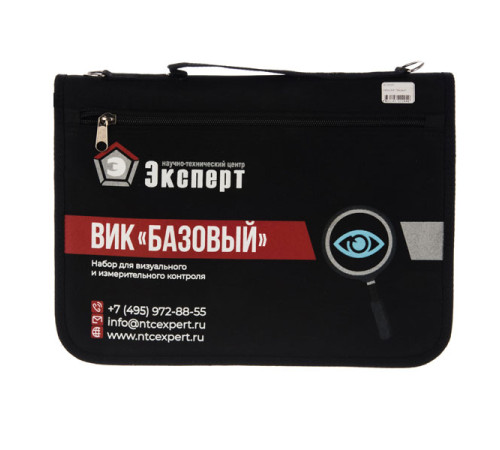 Набор НТЦ Эксперт ВИК Базовый ntc-000001