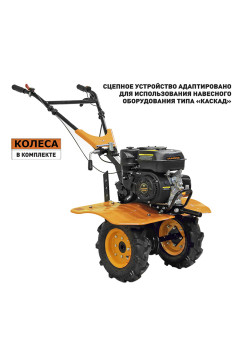 Мотокультиватор Carver MC 650 с компл. ЗиП