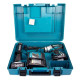 Аккумуляторная ударная дрель-шуруповёрт Makita DHP458RFE