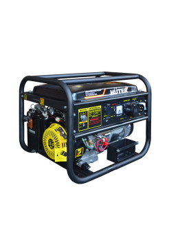 Электрогенератор бензиновый Huter DY 6500 LXA (с АВР)