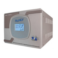 Стабилизатор напряжения RUCELF SRF.II-9000-L