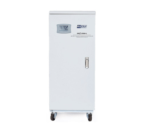 Стабилизатор напряжения RUCELF SDVII-25000-L