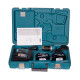 Аккумуляторная дрель-шуруповерт Makita DDF453RFE