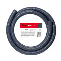 Шланг для мотопомпы напорно-всасывающий FHT 2"/8 м Fubag