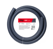 Шланг для мотопомпы напорно-всасывающий FHT 2"/8 м Fubag