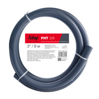 Шланг для мотопомпы напорно-всасывающий FHT 3"/8 м Fubag