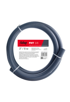 Шланг для мотопомпы напорно-всасывающий FHT 3"/8 м Fubag