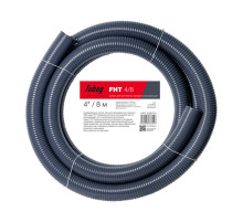 Шланг для мотопомпы напорно-всасывающий FHT 4"/8 м Fubag